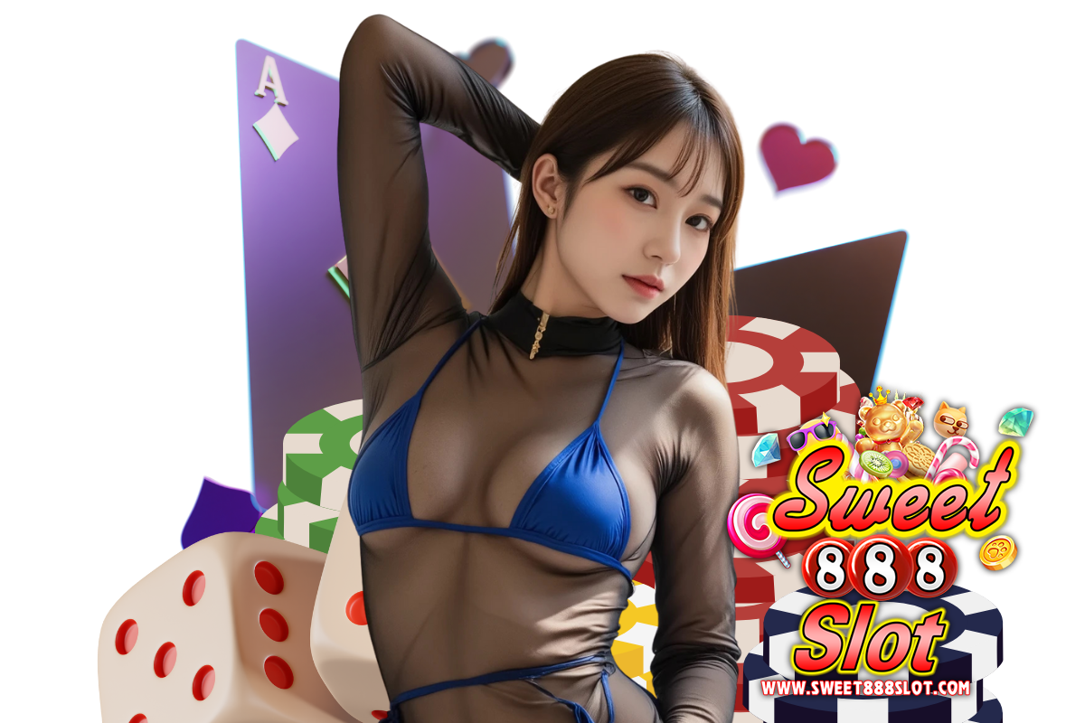 sweet888 slot แจกเครดิตฟรี